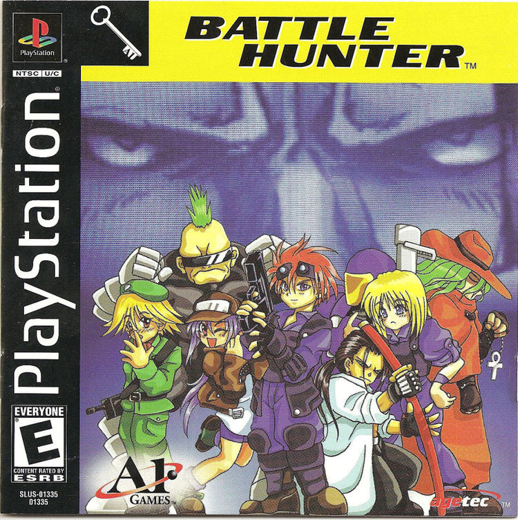 Battle Hunter - PS1 Game