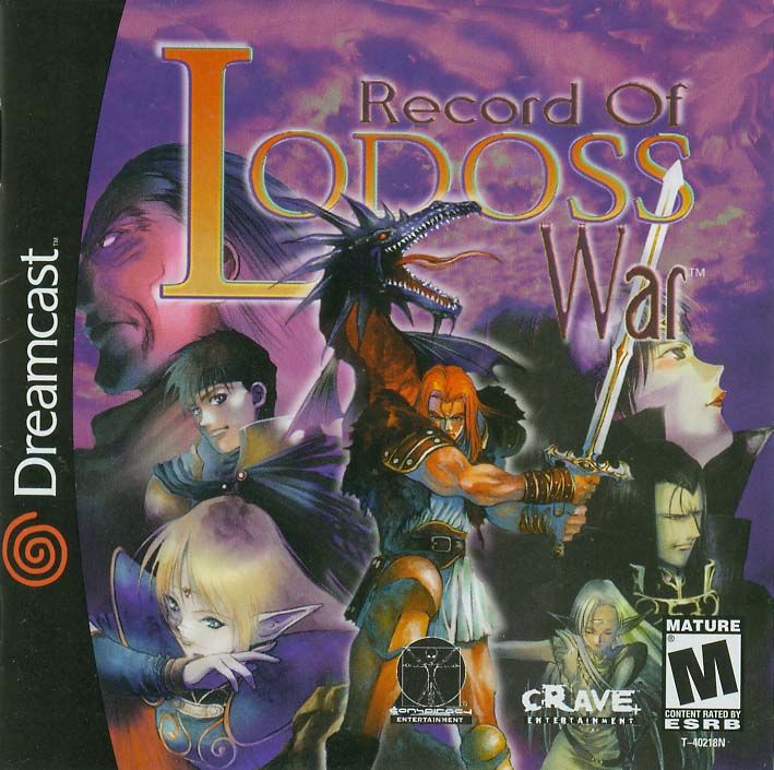 Record of Lodoss War - Sega Dreamcast Game