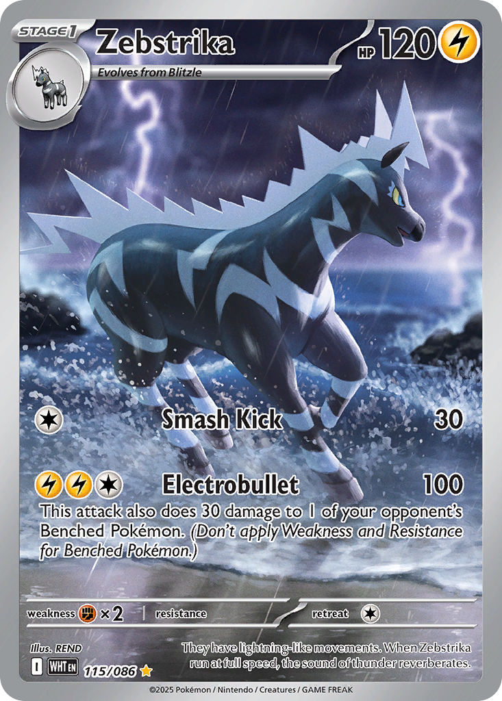 Zebstrika (115/86) - White Flare