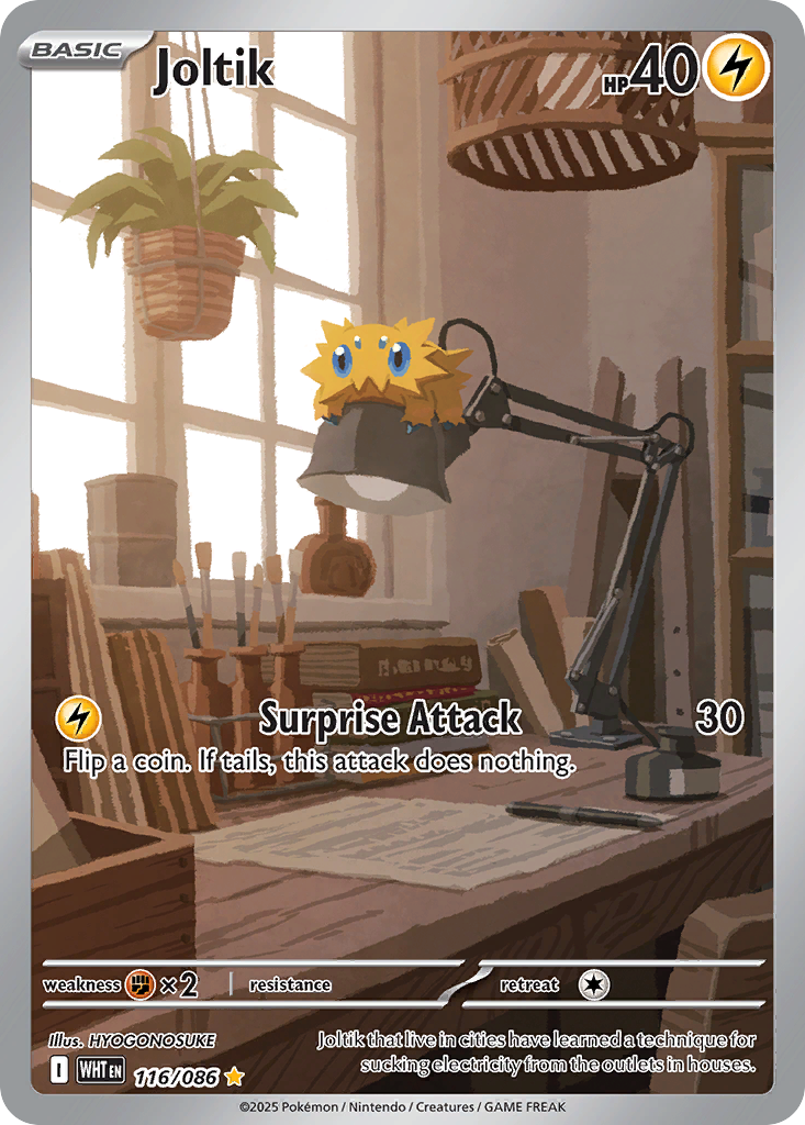 Joltik (116/86) - White Flare