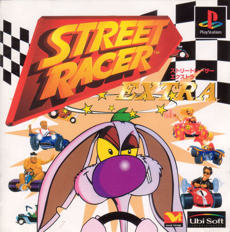 Street Racer - PS1 Game