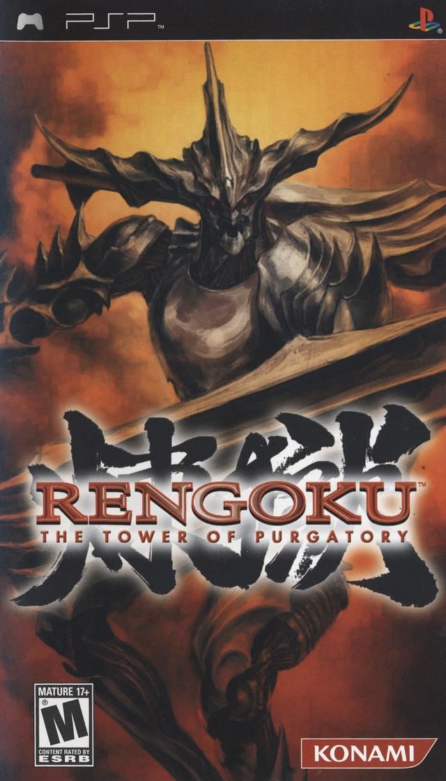 Rengoku The Tower of Purgatory - PSP Game