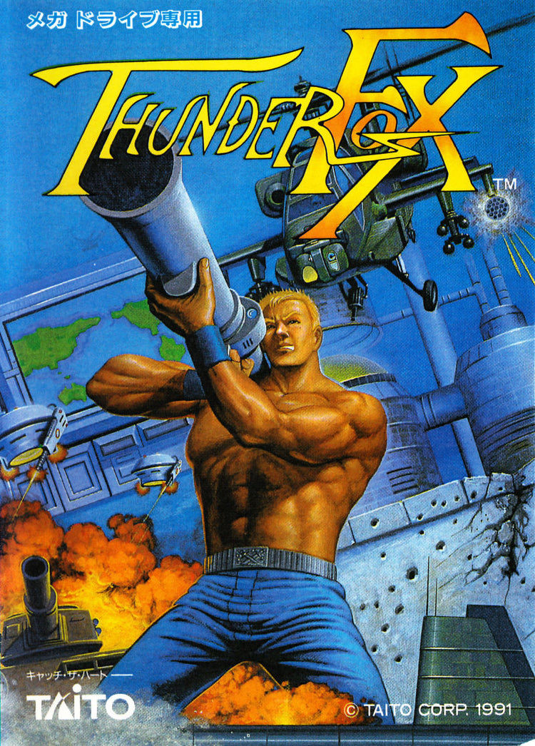 Thunder Fox - Sega Genesis Game