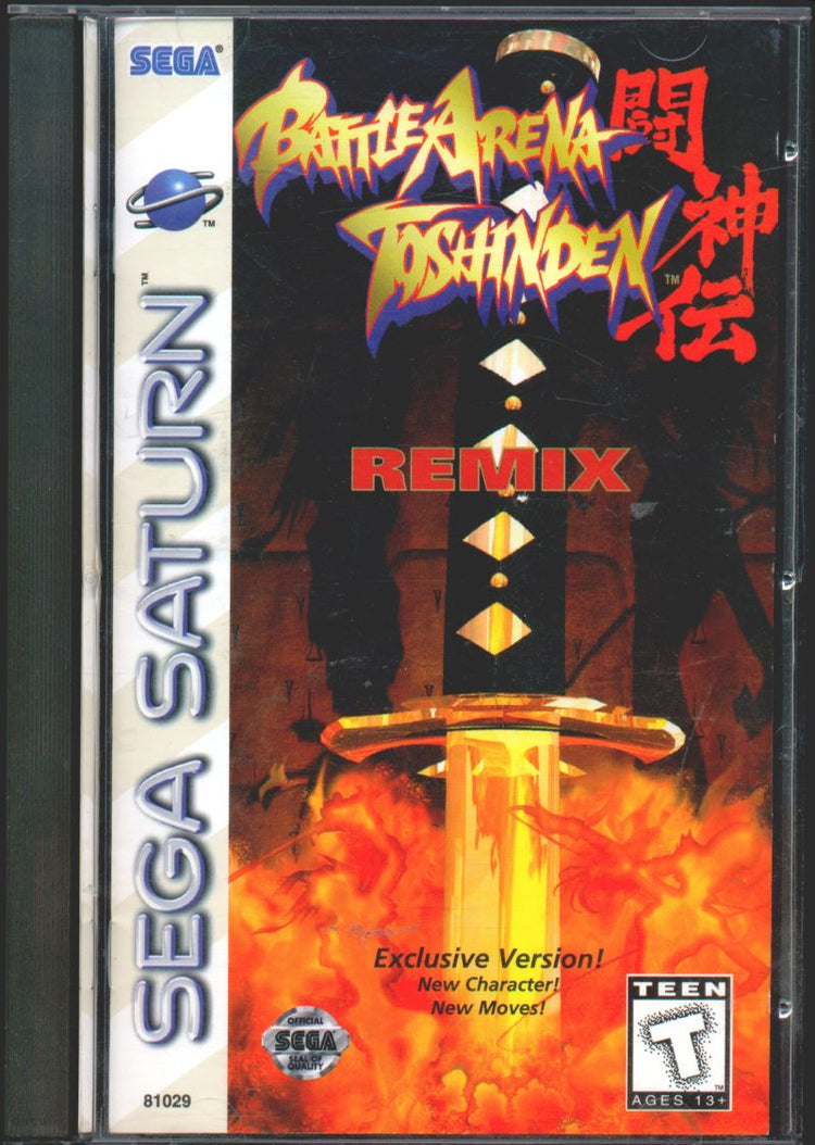 Battle Arena Toshinden Remix - Sega Saturn Game