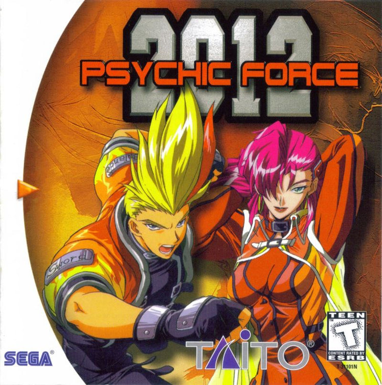 Psychic Force 2012 - Sega Dreamcast Game