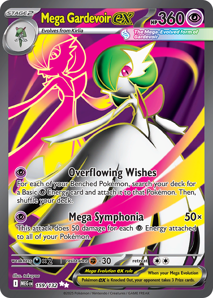 Mega Gardevoir ex (159/132) - Mega Evolution