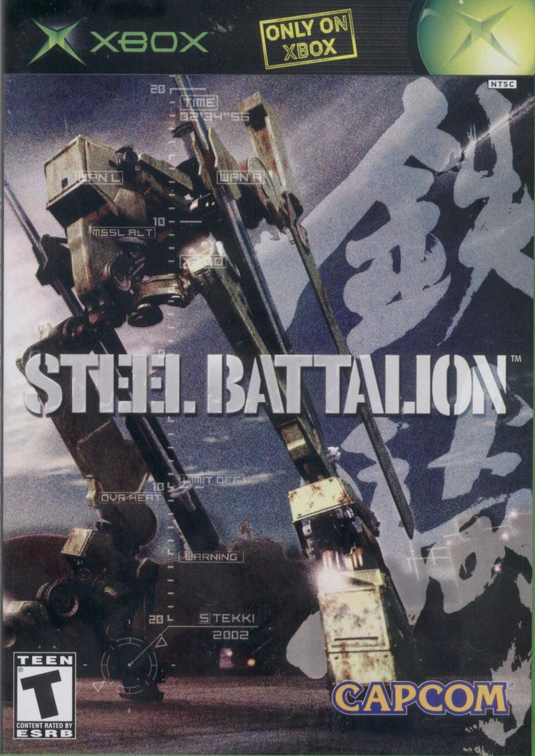 Steel Battalion - Xbox Game