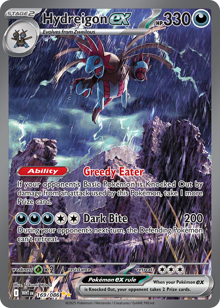 Hydreigon ex (169/86) - White Flare