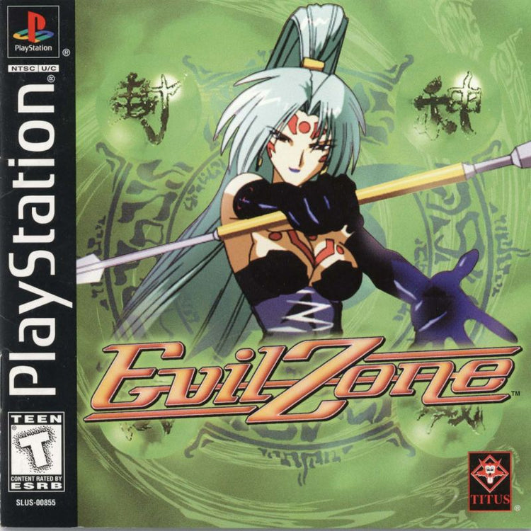 Evil Zone - PS1 Game