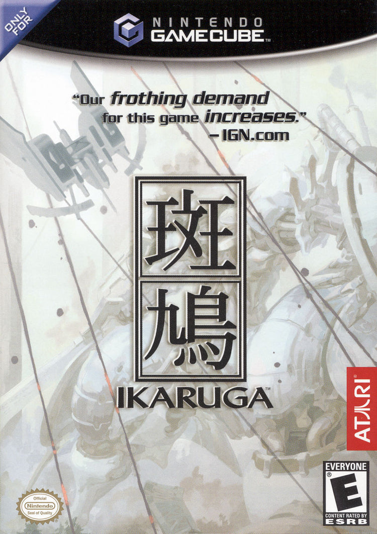 Ikaruga - Gamecube Game