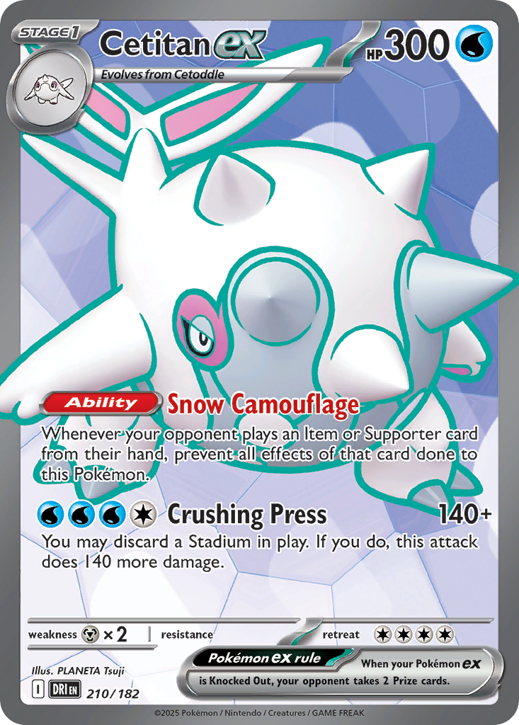 Cetitan ex (210/182) - Destined Rivals