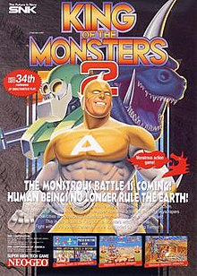 King of the Monsters 2 - Sega Genesis Game