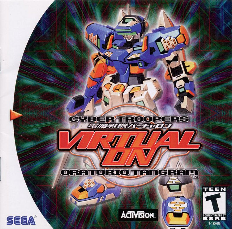 Virtual-On Oratorio Tangram - Sega Dreamcast Game