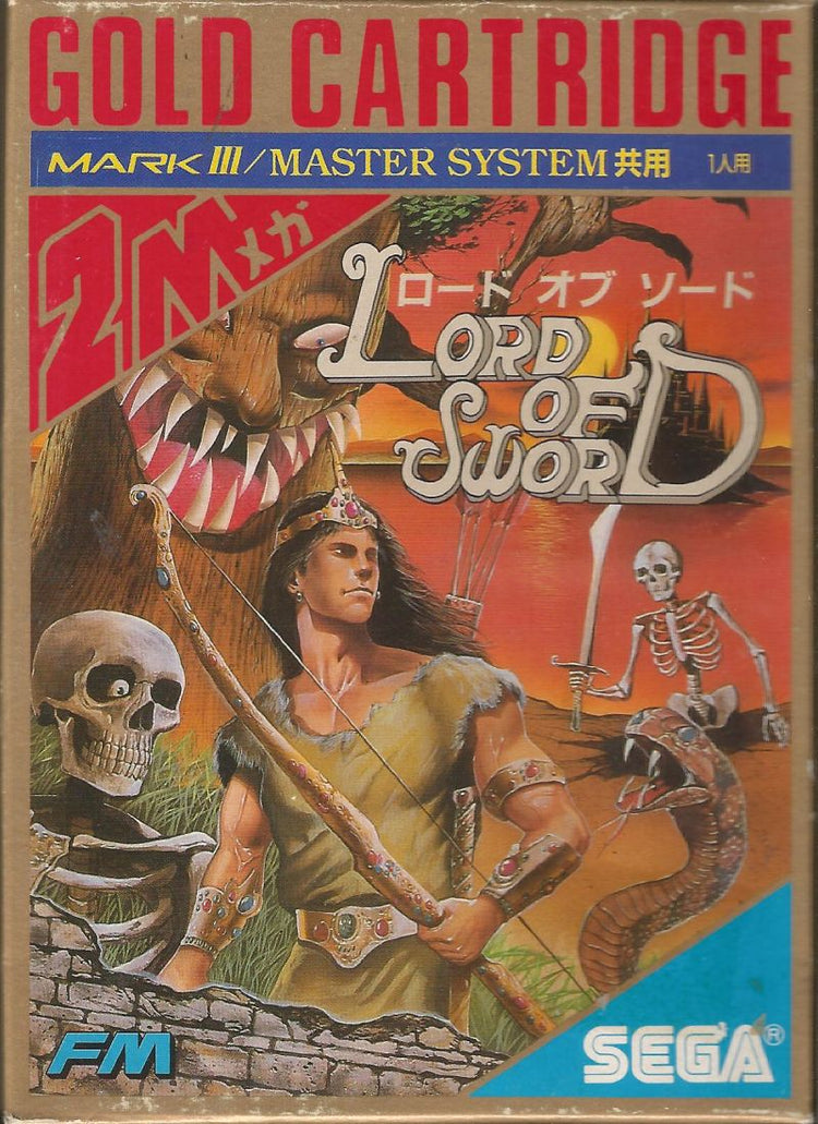 Lord of the Sword - Sega Master System Game