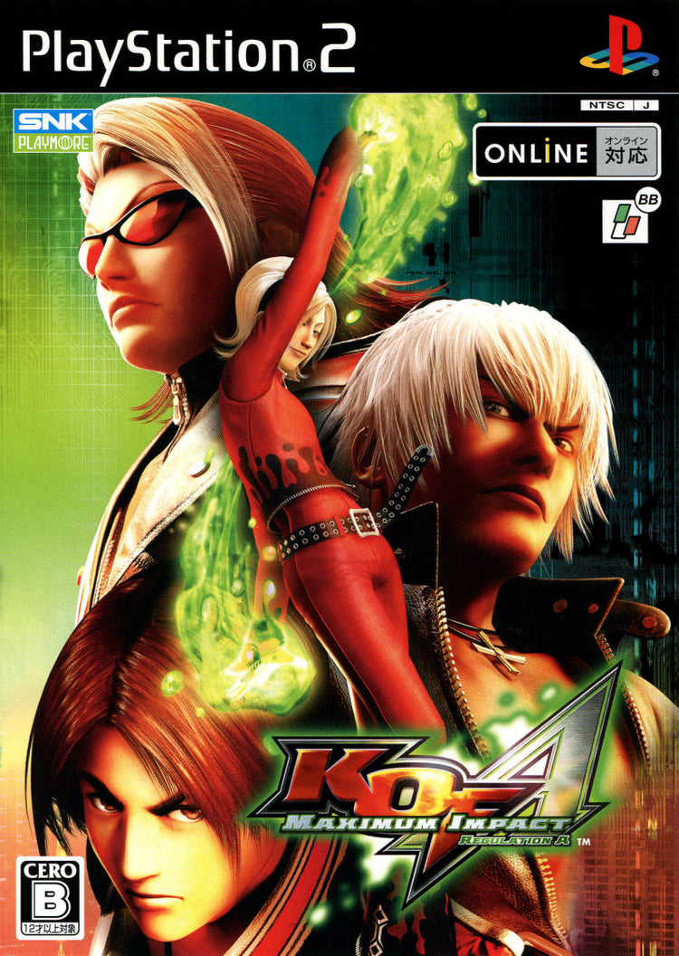 King of Fighters Maximum Impact - PS2 Game