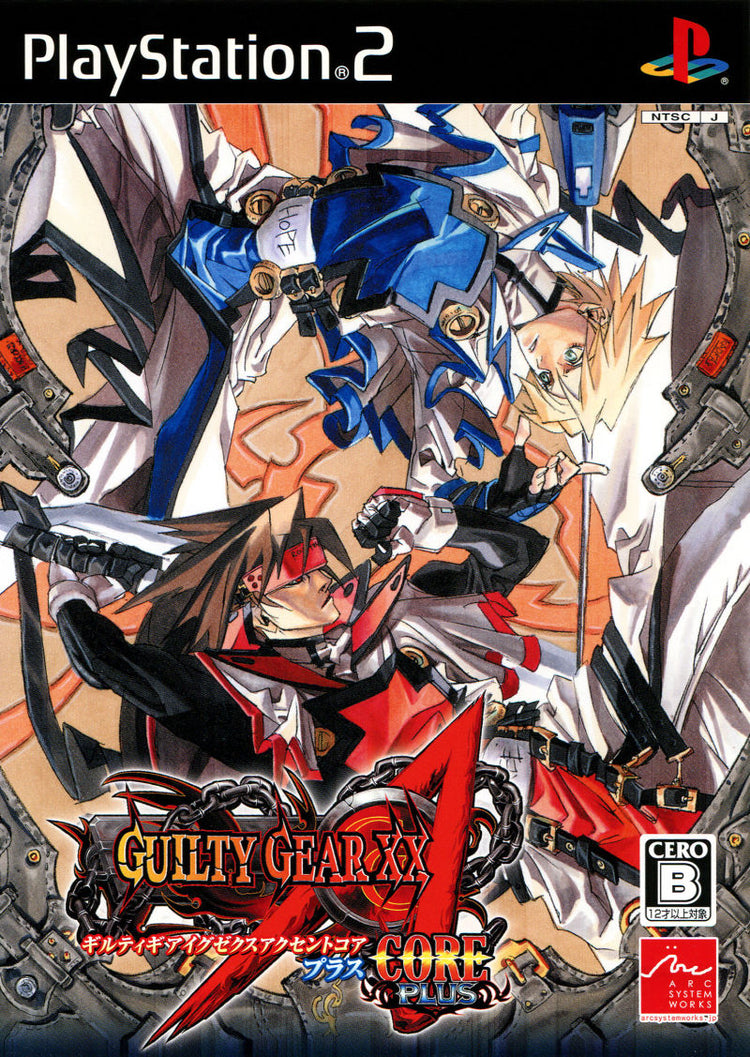 Guilty Gear XX Accent Core - PS2 Game