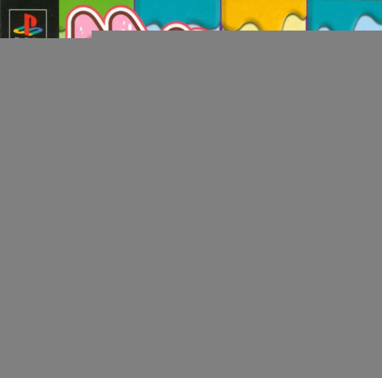 Mr. Driller - PS1 Game