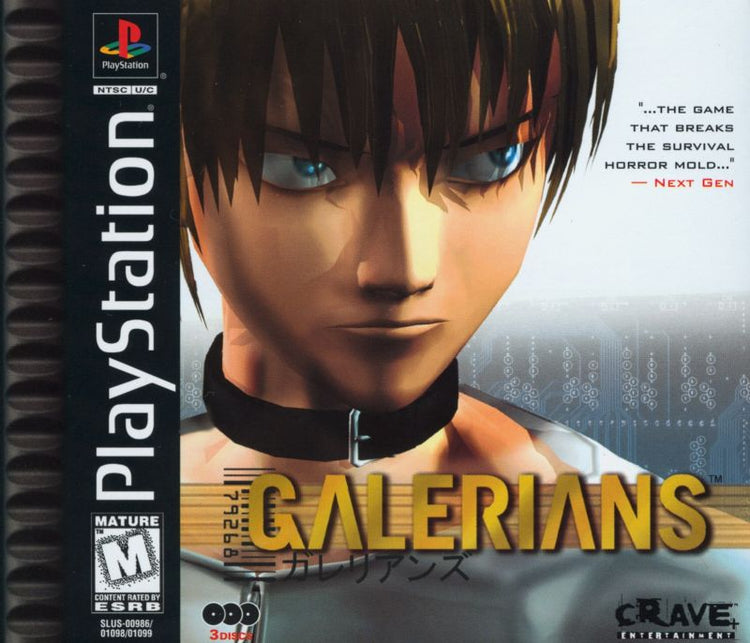 Galerians - PS1 Game
