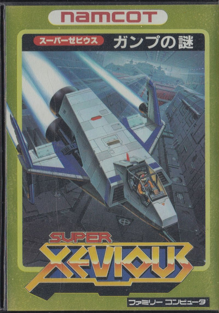 Xevious - NES Game
