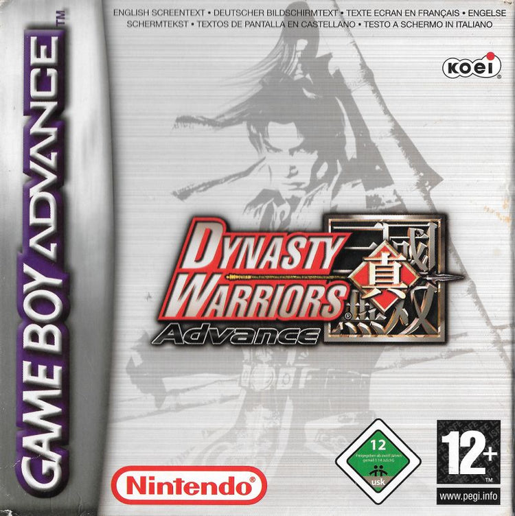 Dynasty Warriors Advance - GBA Game
