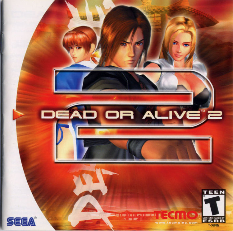 Dead or Alive 2 - Sega Dreamcast Game