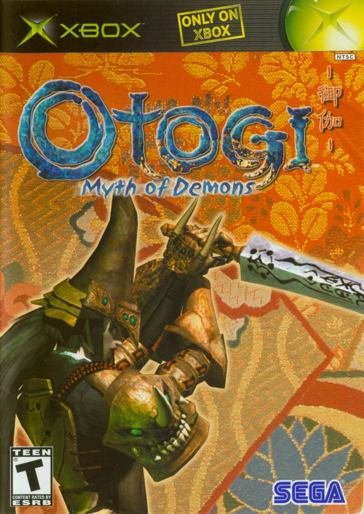 Otogi Myth of Demons - Xbox Game