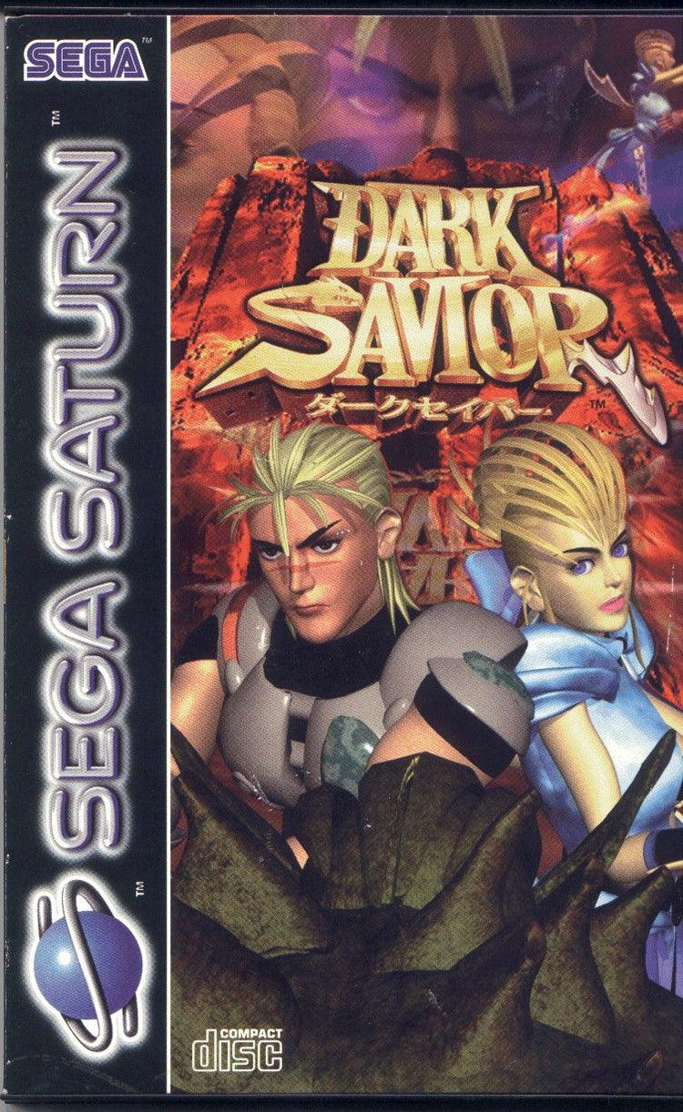 Dark Savior - Sega Saturn Game