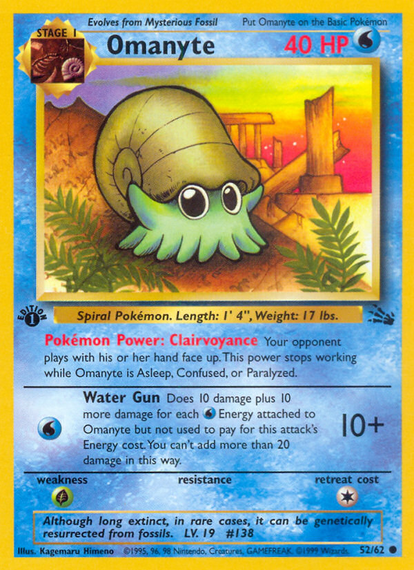 Omanyte (52/62) - Fossil