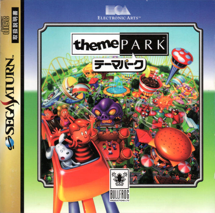 Theme Park - Sega Saturn Game