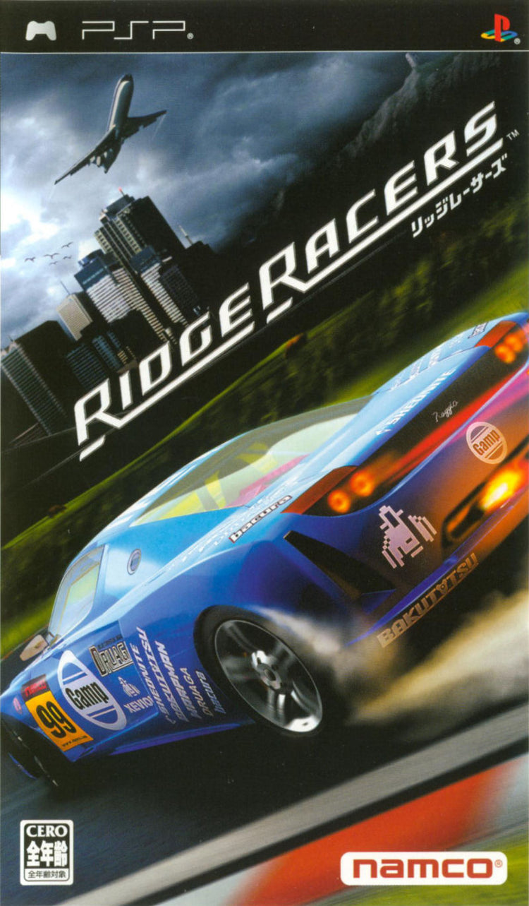 Ridge Racer - PSP Game