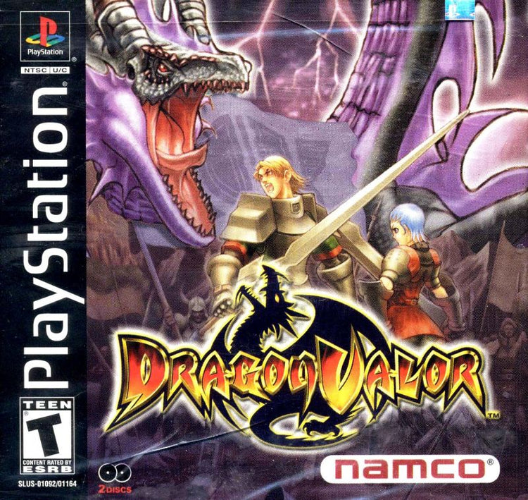 Dragon Valor - PS1 Game