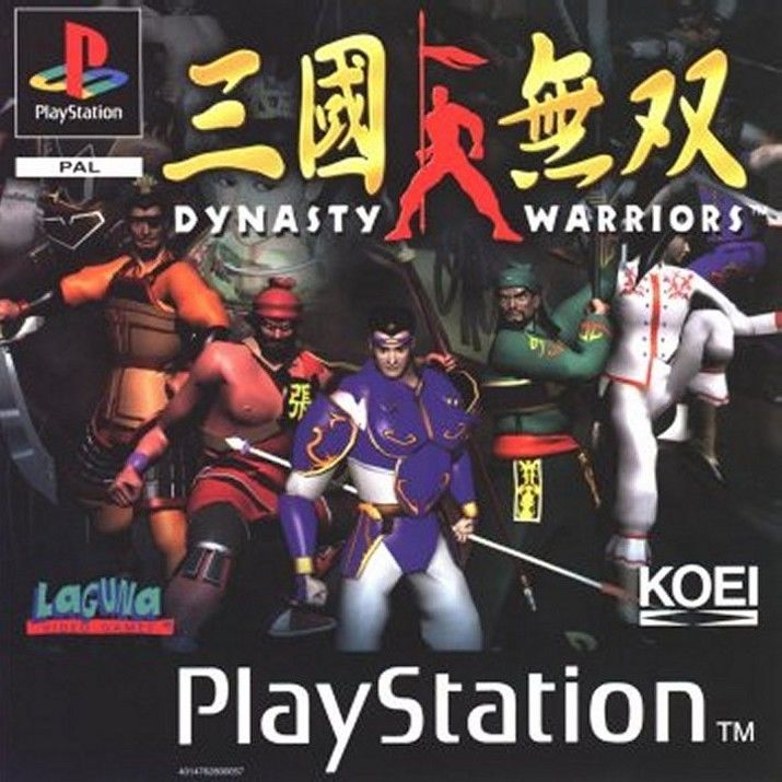 Dynasty Warriors - PS1 Game