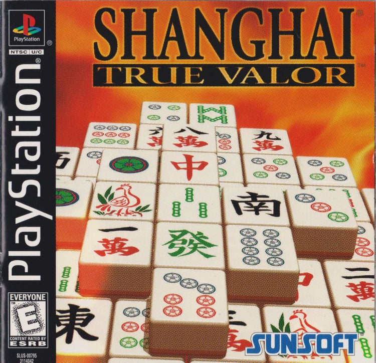 Shanghai True Valor - PS1 Game