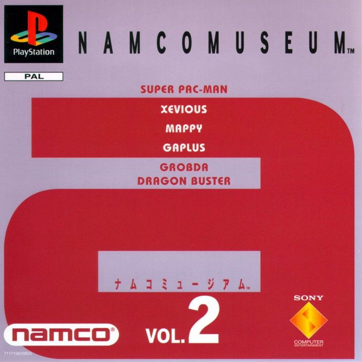 Namco Museum Volume 2 - PS1 Game
