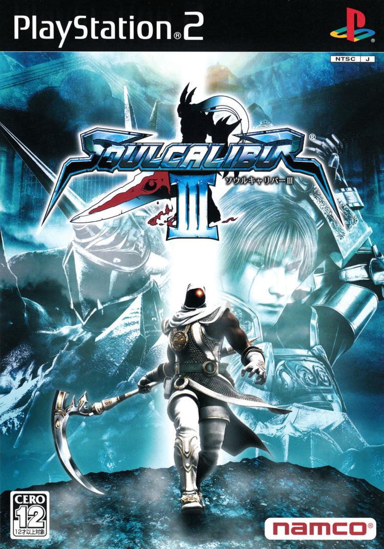 Soul Calibur III - PS2 Game