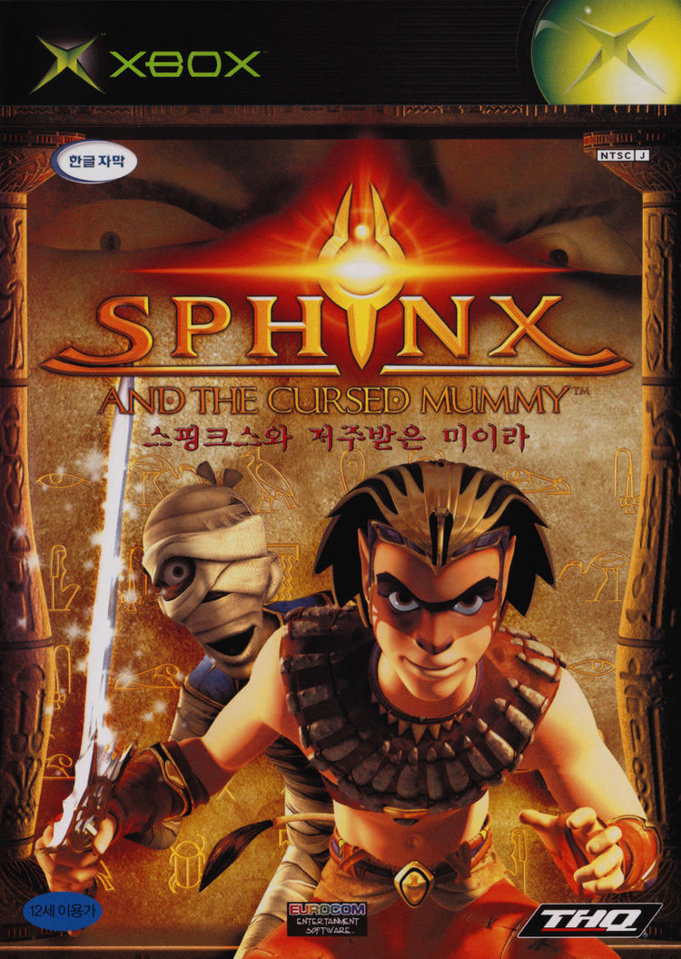 Sphinx and the Cursed Mummy - Xbox Game