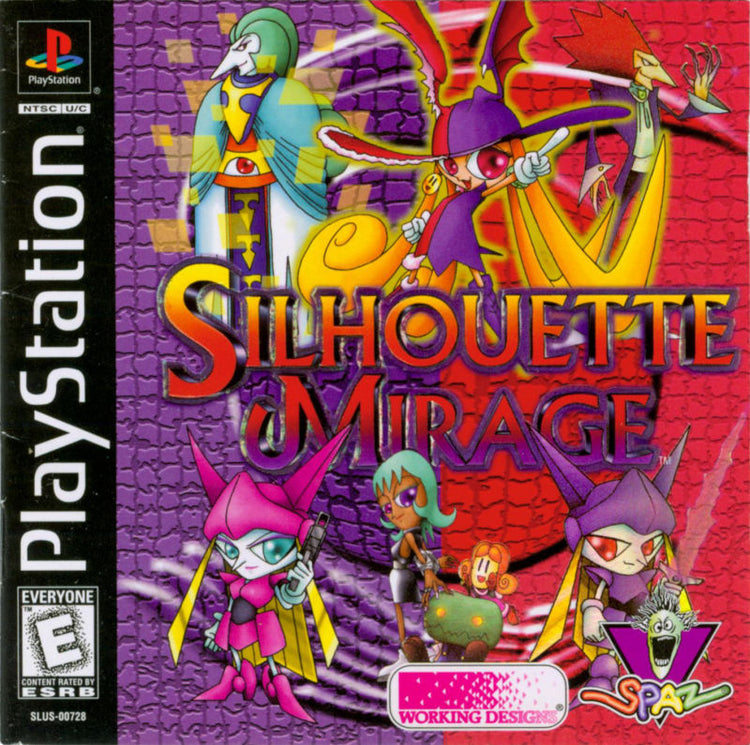 Silhouette Mirage - PS1 Game