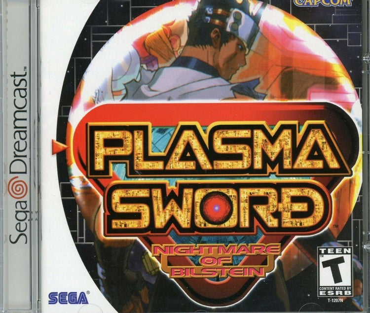 Plasma Sword Nightmare of Bilstein - Sega Dreamcast Game