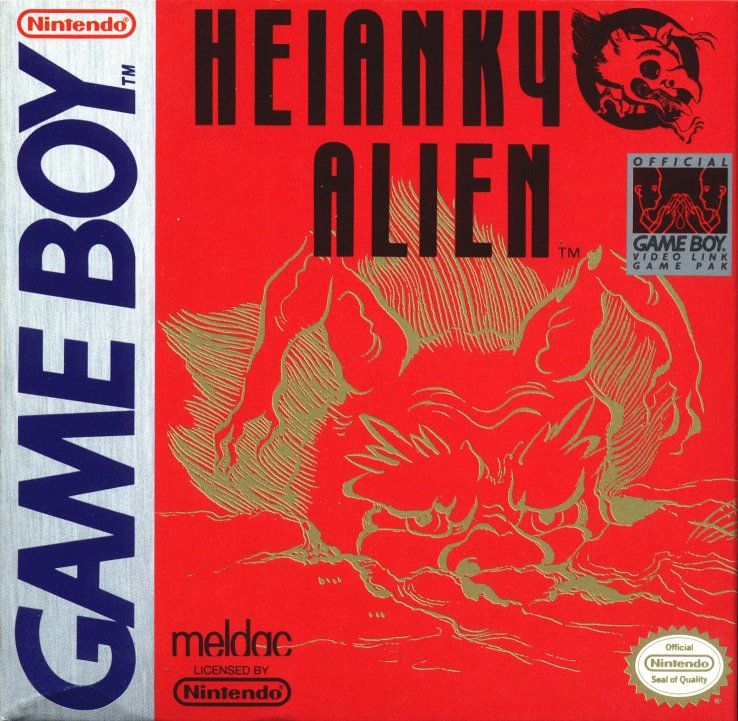 Heiankyo Alien - Gameboy Game