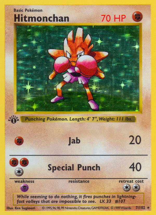 Hitmonchan (7/102) - Base