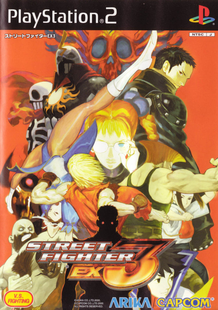 Street Fighter EX3 - PS2 Game