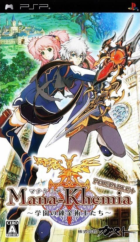 Mana Khemia Student Alliance - PSP Game
