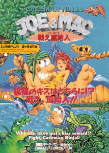 Joe and Mac - NES Game