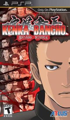Kenka Bancho: Badass Rumble - PSP Game