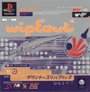 Wipeout - PS1 Game