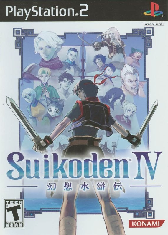 Suikoden IV - PS2 Game front cover
