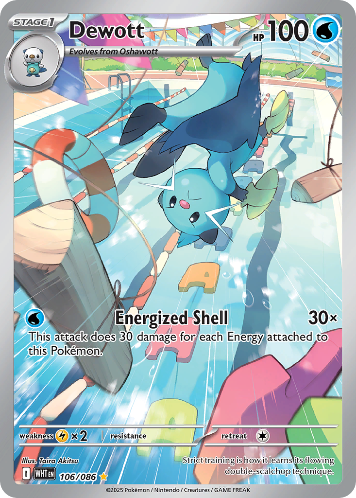 Dewott (106/86) - White Flare