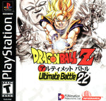 Dragon Ball Z Ultimate Battle 22 - PS1 Game