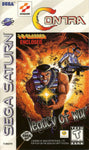 Contra Legacy of War - Sega Saturn Game