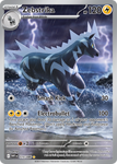 Zebstrika (115/86) - White Flare